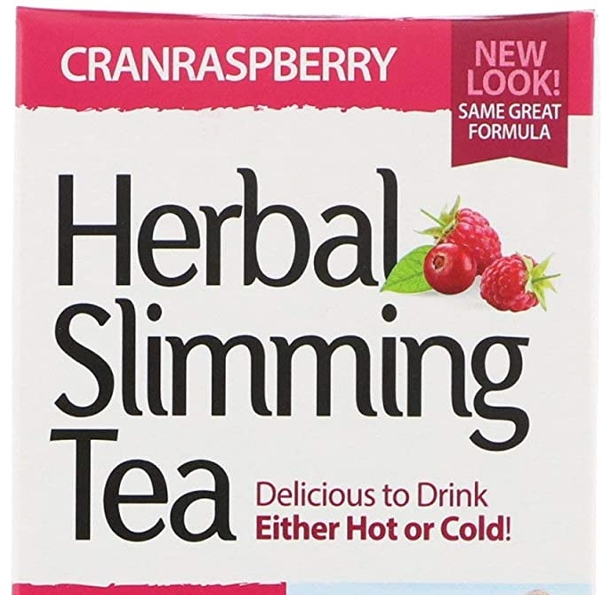 افضل شاي للتخسيس والتنحيف من اي هيرب herbal slimming tea سريع المفعول امريكي