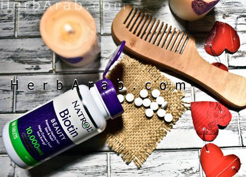 تجربتي مع حبوب البيوتين للشعر الاصلية تجربتي مع حبوب البيوتين للشعر الاصلية اي هيرب