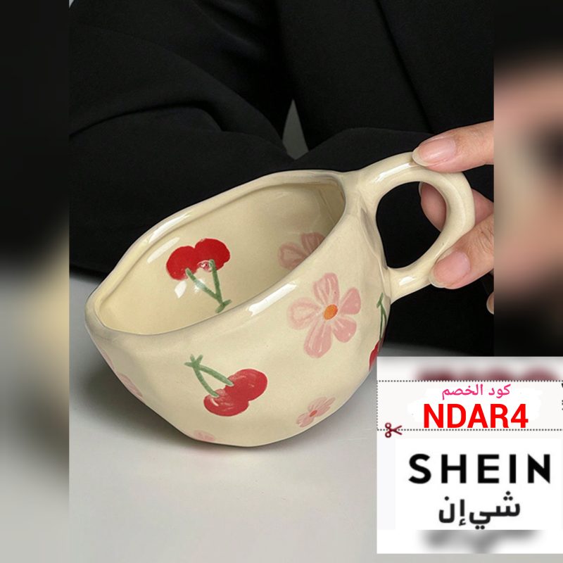 كوب سيراميك رخيص زهور من شي ان 