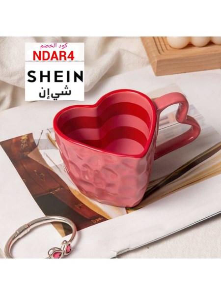 كوب سيراميك شكل قلب رومانسي من Shein