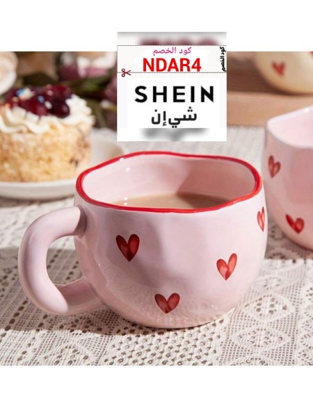 كوب قلب احمر سيراميك وردي للقهوة من شي ان