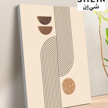 لوحة جدارية كبيرة رخيصة للصالة بتصميم هندسي من شي ان