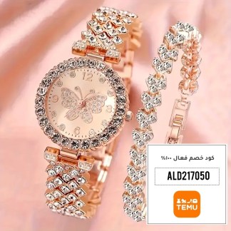 ساعة نسائية فخمة ألماس رخيصة
